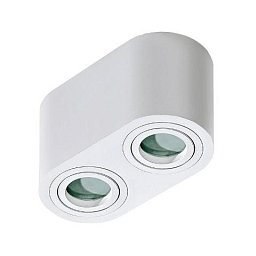 Brant 2 IP44 (white) - AZZARDO Obrázek pro produkt Brant 2 IP44 (white) - AZZARDO