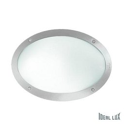 Venkovní svítidlo Ideal Lux Maddi-1 AP1 096711 - IDEALLUX Obrázek pro produkt Venkovní svítidlo Ideal Lux Maddi-1 AP1 096711 - IDEALLUX