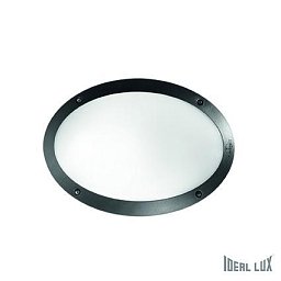 Venkovní svítidlo Ideal Lux Maddi-1 AP1 096704 - IDEALLUX Obrázek pro produkt Venkovní svítidlo Ideal Lux Maddi-1 AP1 096704 - IDEALLUX