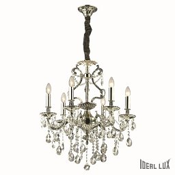 Závěsné svítidlo Ideal Lux Gioconda SP6 argento 044927 - IDEALLUX Obrázek pro produkt Závěsné svítidlo Ideal Lux Gioconda SP6 argento 044927 - IDEALLUX