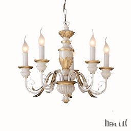 Závěsné svítidlo Ideal Lux Firenze SP5 012865 - IDEALLUX Obrázek pro produkt Závěsné svítidlo Ideal Lux Firenze SP5 012865 - IDEALLUX
