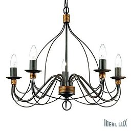 Závěsné svítidlo Ideal Lux Corte SP5 ruggine 057187 - IDEALLUX Obrázek pro produkt Závěsné svítidlo Ideal Lux Corte SP5 ruggine 057187 - IDEALLUX