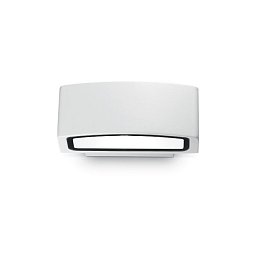 Venkovní nástěnné svítidlo Ideal Lux Andromeda AP1 bianco 066868 bílé 22cm IP55 - IDEALLUX Obrázek pro produkt Venkovní nástěnné svítidlo Ideal Lux Andromeda AP1 bianco 066868 bílé 22cm IP55 - IDEALLUX