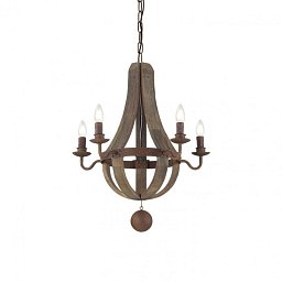 Závěsné svítidlo Ideal Lux Millenium SP5 129921 - IDEALLUX Obrázek pro produkt Závěsné svítidlo Ideal Lux Millenium SP5 129921 - IDEALLUX