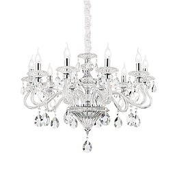 Závěsné svítidlo Ideal Lux Negresco SP8 141053 - IDEALLUX Obrázek pro produkt Závěsné svítidlo Ideal Lux Negresco SP8 141053 - IDEALLUX