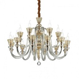 Závěsný lustr Ideal Lux Strauss SP18 140629 - IDEALLUX Obrázek pro produkt Závěsný lustr Ideal Lux Strauss SP18 140629 - IDEALLUX