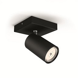 Bodové svítidlo Philips Kosipo 50591/30/PN černé 1x max.10W - PHILIPS (915005531701) Obrázek pro produkt Bodové svítidlo Philips Kosipo 50591/30/PN černé 1x max.10W - PHILIPS (915005531701)