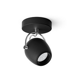 LED Bodové svítidlo Philips Rivano 50611/30/P0 1x4,3W černé 2700K - PHILIPS (915005688201) Obrázek pro produkt LED Bodové svítidlo Philips Rivano 50611/30/P0 1x4,3W černé 2700K - PHILIPS (915005688201)