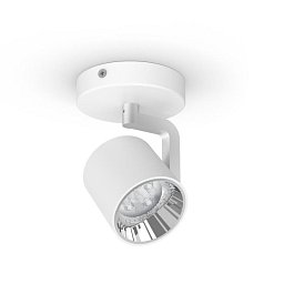 LED Bodové svítidlo Philips Byrl 50671/31/P0 1x4,3W bílé s funkcí SceneSwitch - PHILIPS (915005697701) Obrázek pro produkt LED Bodové svítidlo Philips Byrl 50671/31/P0 1x4,3W bílé s funkcí SceneSwitch - PHILIPS (915005697701)