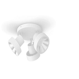 LED Bodové svítidlo Philips Bukko 50603/31/P0 s funkcí SceneSwitch 3x4,3W - PHILIPS (915005687701) Obrázek pro produkt LED Bodové svítidlo Philips Bukko 50603/31/P0 s funkcí SceneSwitch 3x4,3W - PHILIPS (915005687701)
