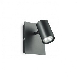 Bodové svítidlo Ideal Lux Spot AP1 nero 115481 1x50W černé - IDEALLUX Obrázek pro produkt Bodové svítidlo Ideal Lux Spot AP1 nero 115481 1x50W černé - IDEALLUX