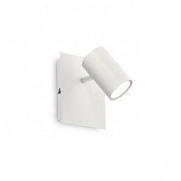 Bodové svítidlo Ideal Lux Spot AP1 bianco 156729 1x50W bílé - IDEALLUX Obrázek pro produkt Bodové svítidlo Ideal Lux Spot AP1 bianco 156729 1x50W bílé - IDEALLUX