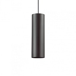 Závěsné svítidlo Ideal Lux Look SP1 Big nero 158723 velké černé - IDEALLUX Obrázek pro produkt Závěsné svítidlo Ideal Lux Look SP1 Big nero 158723 velké černé - IDEALLUX