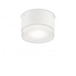 Venkovní stropní a nástěnné svítidlo Ideal Lux Urano PL1 small bianco 168036 bílé 12cm IP44 - IDEALLUX Obrázek pro produkt Venkovní stropní a nástěnné svítidlo Ideal Lux Urano PL1 small bianco 168036 bílé 12cm IP44 - IDEALLUX