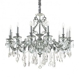 Závěsné svítidlo Ideal Lux Gioconda SP12 argento 164953 stříbrné 90cm - IDEALLUX Obrázek pro produkt Závěsné svítidlo Ideal Lux Gioconda SP12 argento 164953 stříbrné 90cm - IDEALLUX