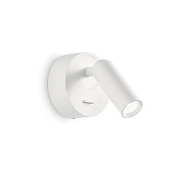 LED Nástěnné bodové svítidlo Ideal Lux BEAN ROUND AP BIANCO 260600 3,5W 220lm 3000K IP20 7cm kulaté bílé - IDEALLUX Obrázek pro produkt LED Nástěnné bodové svítidlo Ideal Lux BEAN ROUND AP BIANCO 260600 3,5W 220lm 3000K IP20 7cm kulaté bílé - IDEALLUX