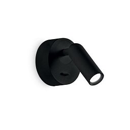 LED Nástěnné bodové svítidlo Ideal Lux BEAN ROUND AP NERO 260617 3,5W 220lm 3000K IP20 7cm kulaté černé - IDEALLUX Obrázek pro produkt LED Nástěnné bodové svítidlo Ideal Lux BEAN ROUND AP NERO 260617 3,5W 220lm 3000K IP20 7cm kulaté černé - IDEALLUX