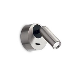 LED Nástěnné bodové svítidlo Ideal Lux BEAN ROUND AP NICKEL 260631 3,5W 220lm 3000K IP20 7cm kulaté niklové - IDEALLUX Obrázek pro produkt LED Nástěnné bodové svítidlo Ideal Lux BEAN ROUND AP NICKEL 260631 3,5W 220lm 3000K IP20 7cm kulaté niklové - IDEALLUX