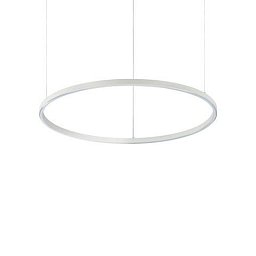 LED Závěsné svítidlo Ideal Lux ORACLE SLIM D70 ROUND WH 4000K 269863 35W 3220lm 4000K IP20 70,5cm bílé - IDEALLUX Obrázek pro produkt LED Závěsné svítidlo Ideal Lux ORACLE SLIM D70 ROUND WH 4000K 269863 35W 3220lm 4000K IP20 70,5cm bílé - IDEALLUX