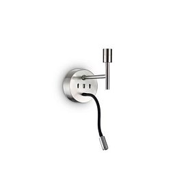 Nástěnné svítidlo Ideal Lux SET UP MAP2 NICKEL 259833 E27 1x60W + LED 3W 220lm 3000K IP20 21cm saténový nikl - IDEALLUX Obrázek pro produkt Nástěnné svítidlo Ideal Lux SET UP MAP2 NICKEL 259833 E27 1x60W + LED 3W 220lm 3000K IP20 21cm saténový nikl - IDEALLUX