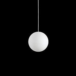 CARTA SP1 D30 závěsné svítidlo - IDEALLUX Obrázek pro produkt CARTA SP1 D30 závěsné svítidlo - IDEALLUX