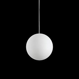 CARTA SP1 D40 závěsné svítidlo - IDEALLUX Obrázek pro produkt CARTA SP1 D40 závěsné svítidlo - IDEALLUX