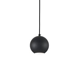 Svítidlo závěsné MR JACK SP1 SMALL NERO 1xGU10 D110mm - IDEALLUX Obrázek pro produkt Svítidlo závěsné MR JACK SP1 SMALL NERO 1xGU10 D110mm - IDEALLUX