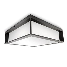 Skies SVÍTIDLO VENKOVNÍ 2xE27 max.42W, IP44, antracit - PHILIPS 17184/93/16 (915002147303) Obrázek pro produkt Skies SVÍTIDLO VENKOVNÍ 2xE27 max.42W, IP44, antracit - PHILIPS 17184/93/16 (915002147303)