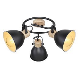 WIHO 54018-3S Stropní svítidlo - GLOBO Obrázek pro produkt WIHO 54018-3S Stropní svítidlo - GLOBO