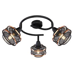 BELLONA 54020-3 Stropní svítidlo - GLOBO Obrázek pro produkt BELLONA 54020-3 Stropní svítidlo - GLOBO