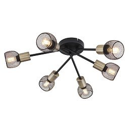 FIASTRA 54028-6S Stropní svítidlo - GLOBO Obrázek pro produkt FIASTRA 54028-6S Stropní svítidlo - GLOBO