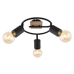 JOSELLA 54033-3 Stropní svítidlo - GLOBO Obrázek pro produkt JOSELLA 54033-3 Stropní svítidlo - GLOBO