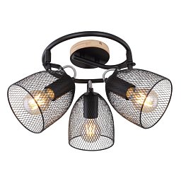JOSINA 54034-3 Stropní svítidlo - GLOBO Obrázek pro produkt JOSINA 54034-3 Stropní svítidlo - GLOBO