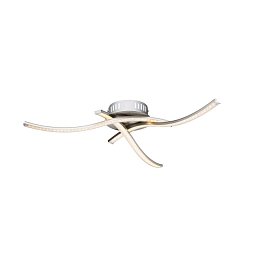 JORNE 67004-12 Stropní svítidlo - GLOBO Obrázek pro produkt JORNE 67004-12 Stropní svítidlo - GLOBO