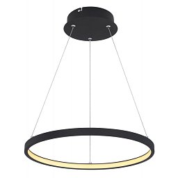 RALPH 67192-19B Závěsné svítidlo - GLOBO Obrázek pro produkt RALPH 67192-19B Závěsné svítidlo - GLOBO