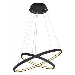RALPH 67192-42B Závěsné svítidlo - GLOBO Obrázek pro produkt RALPH 67192-42B Závěsné svítidlo - GLOBO