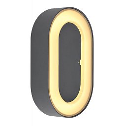 SURA 32136W Venkovní svítidlo - GLOBO Obrázek pro produkt SURA 32136W Venkovní svítidlo - GLOBO