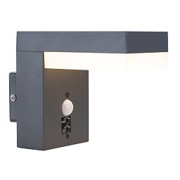 OSKARI 34186WS Venkovní svítidlo - GLOBO Obrázek pro produkt OSKARI 34186WS Venkovní svítidlo - GLOBO