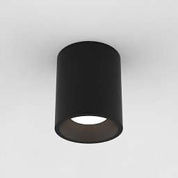 Venkovní downlight svítidlo Kos Round 140 LED 12.8W 3000K černá - ASTRO Lighting Obrázek pro produkt Venkovní downlight svítidlo Kos Round 140 LED 12.8W 3000K černá - ASTRO Lighting