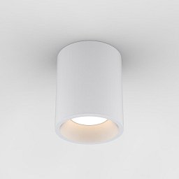 Venkovní downlight svítidlo Kos Round 140 LED 12.8W 3000K bílá - ASTRO Lighting Obrázek pro produkt Venkovní downlight svítidlo Kos Round 140 LED 12.8W 3000K bílá - ASTRO Lighting