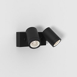Venkovní bodové svítidlo Bayville Twin Spot 16.4W 3000K černá - ASTRO Lighting Obrázek pro produkt Venkovní bodové svítidlo Bayville Twin Spot 16.4W 3000K černá - ASTRO Lighting