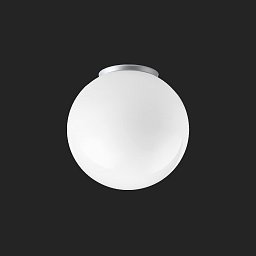 SKAT 2 stropní/nástěnné plastové svítidlo stříbrná / bílá IP65 3000 K 20W LED DALI - OSMONT Obrázek pro produkt SKAT 2 stropní/nástěnné plastové svítidlo stříbrná / bílá IP65 3000 K 20W LED DALI - OSMONT