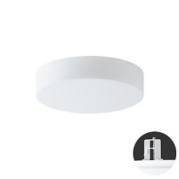 ELSA V2 stropní/nástěnné skleněné polovestavné svítidlo bílá IP44 4000 K 13W LED DALI - OSMONT Obrázek pro produkt ELSA V2 stropní/nástěnné skleněné polovestavné svítidlo bílá IP44 4000 K 13W LED DALI - OSMONT