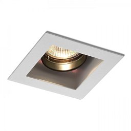 Zápustné svítidlo MONE I zápustná výklopná bílá 12V GU5,3 50W - RED - DESIGN RENDL Obrázek pro produkt Zápustné svítidlo MONE I zápustná výklopná bílá 12V GU5,3 50W - RED - DESIGN RENDL