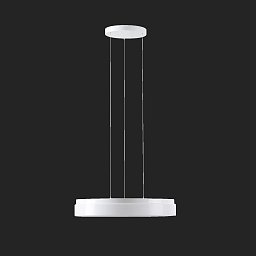 DELIA LE3 závěsné plastové svítidlo bílá IP40 3000 K 33W LED DALI (původní kód OS 68029) - OSMONT Obrázek pro produkt DELIA LE3 závěsné plastové svítidlo bílá IP40 3000 K 33W LED DALI (původní kód OS 68029) - OSMONT