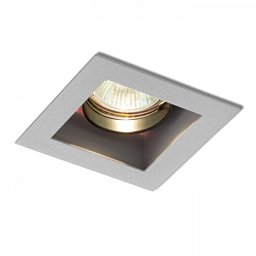 Zápustné svítidlo MONE I výklopná stříbrná 12V GU5,3 50W - RED - DESIGN RENDL Obrázek pro produkt Zápustné svítidlo MONE I výklopná stříbrná 12V GU5,3 50W - RED - DESIGN RENDL