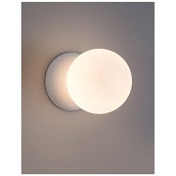 Nástěnné svítidlo ZERO bílá sádra a opálové sklo G9 1x5W IP20 220-240V bez žárovky - NOVA LUCE Obrázek pro produkt Nástěnné svítidlo ZERO bílá sádra a opálové sklo G9 1x5W IP20 220-240V bez žárovky - NOVA LUCE