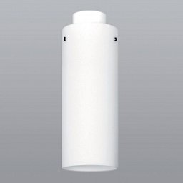 Stropní svítidlo MAIA 1x60W, E27, triplexopál sklo bílé, 15cm - LUCIS Obrázek pro produkt Stropní svítidlo MAIA 1x60W, E27, triplexopál sklo bílé, 15cm - LUCIS
