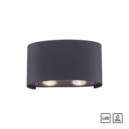 CARLO LED nástěnná lampa, 4 bodové, antracit, venkovní i vnitřní, dekorativní 3000K - PAUL NEUHAUS Obrázek pro produkt CARLO LED nástěnná lampa, 4 bodové, antracit, venkovní i vnitřní, dekorativní 3000K - PAUL NEUHAUS