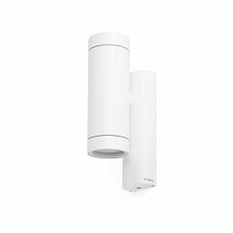 STEPS nástěnná lampa, bílá, GU10 35W - FARO Obrázek pro produkt STEPS nástěnná lampa, bílá, GU10 35W - FARO
